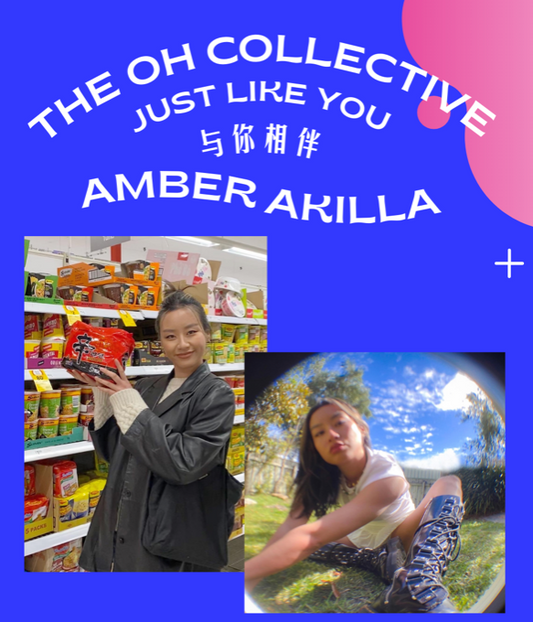 Just Like You: Amber Akilla on Female Intimate Wellness