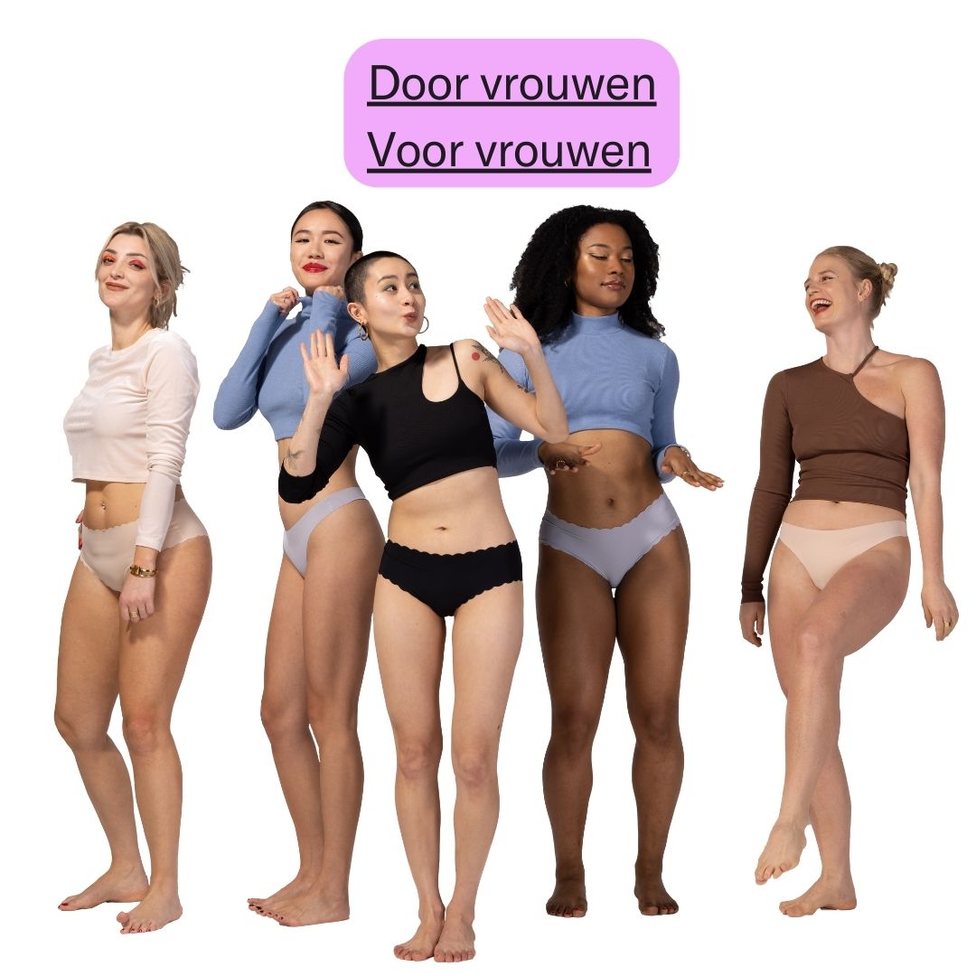 Seamless Cheekies | Neutral