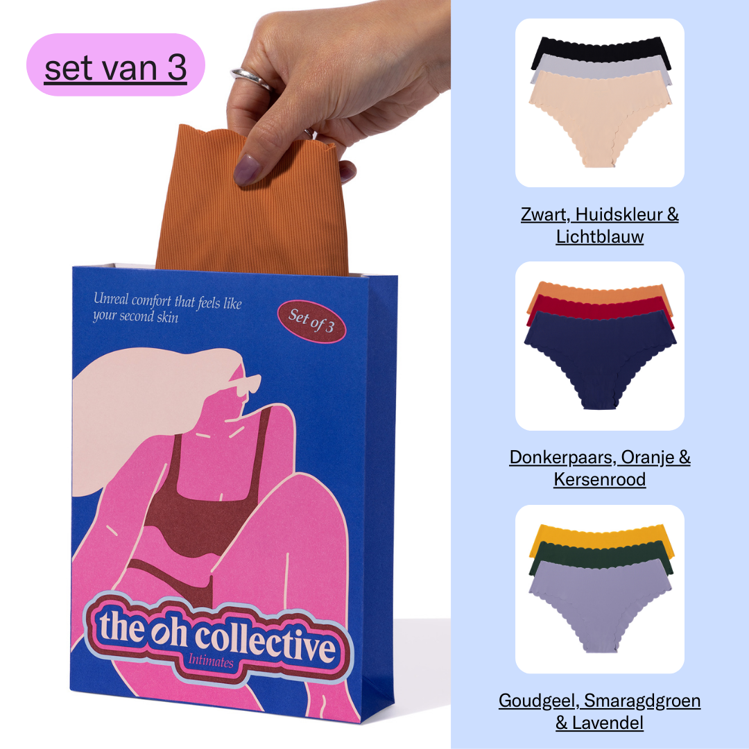 Seamless Cheekies | Neutral