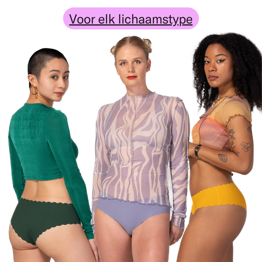 Seamless Cheekies | Neutral