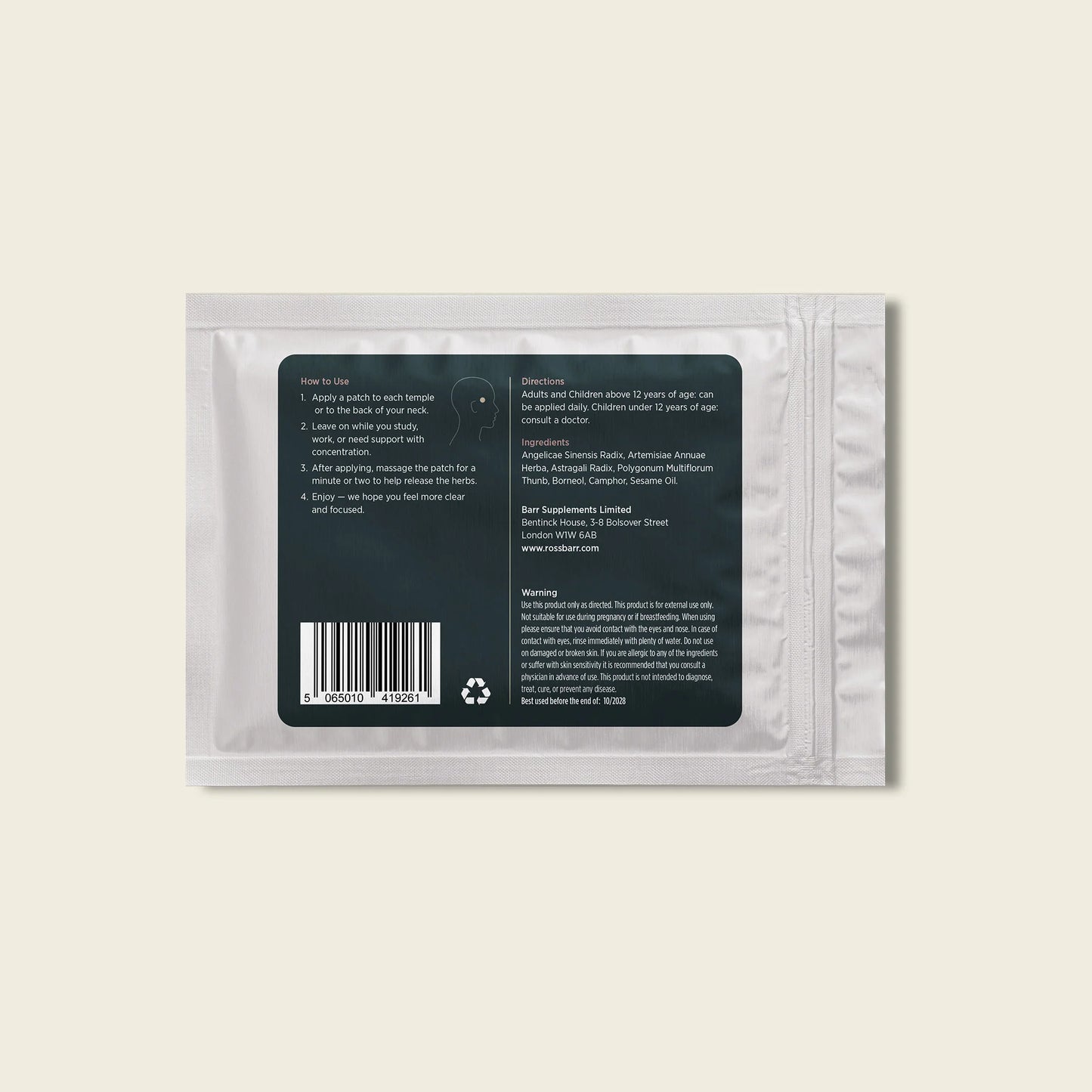 Focus Patches 